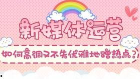 热点娱乐分享吃瓜,揭秘明星幕后故事