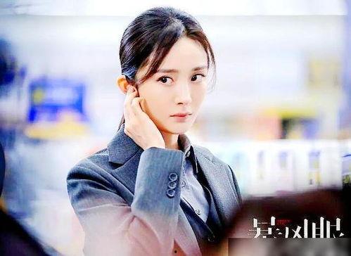 娱乐吃瓜君杨幂暴风眼