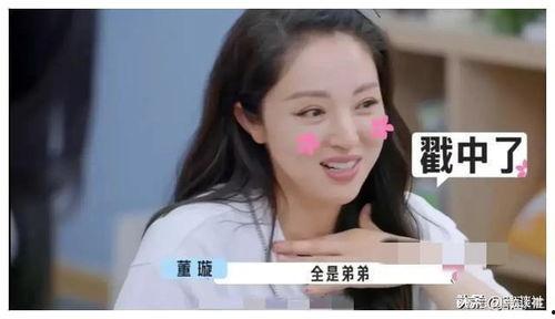 娱乐圈吃瓜爆料患病的是谁,神秘艺人患重病,身份成谜引热议