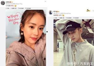 娱乐圈一直吃瓜